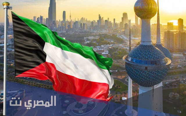 وين الطريق اللي يودي للكويت