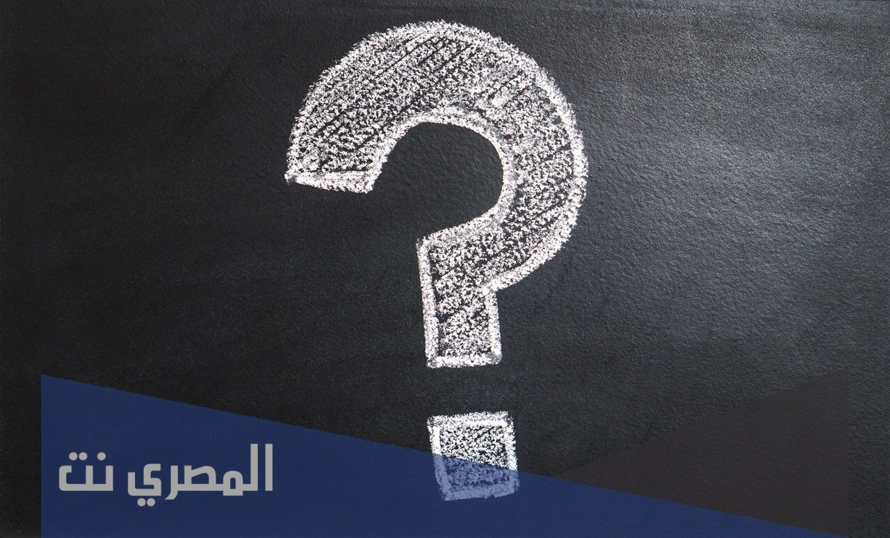 حارب طواحين الهواء