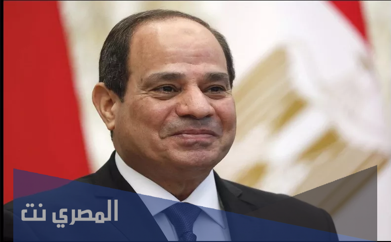 توقعات علماء الفلك للرئيس السيسي 2021