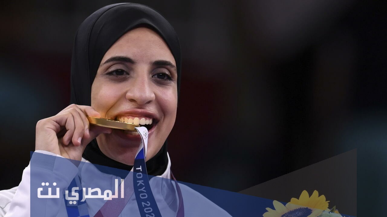 اين ولدت فريال اشرف