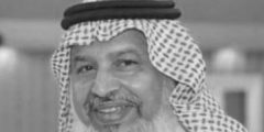من هو احمد بن يحيى البهكلي ويكيبيديا