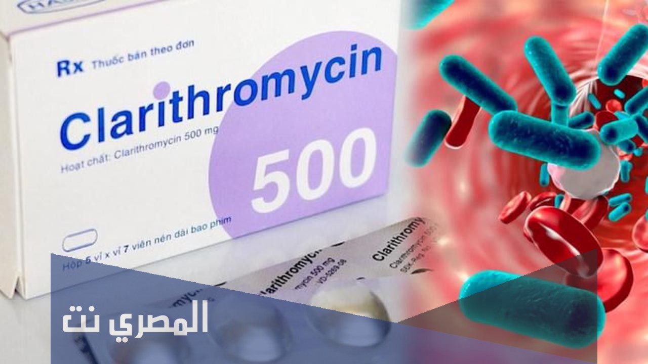 joclar 500 لماذا يستخدم
