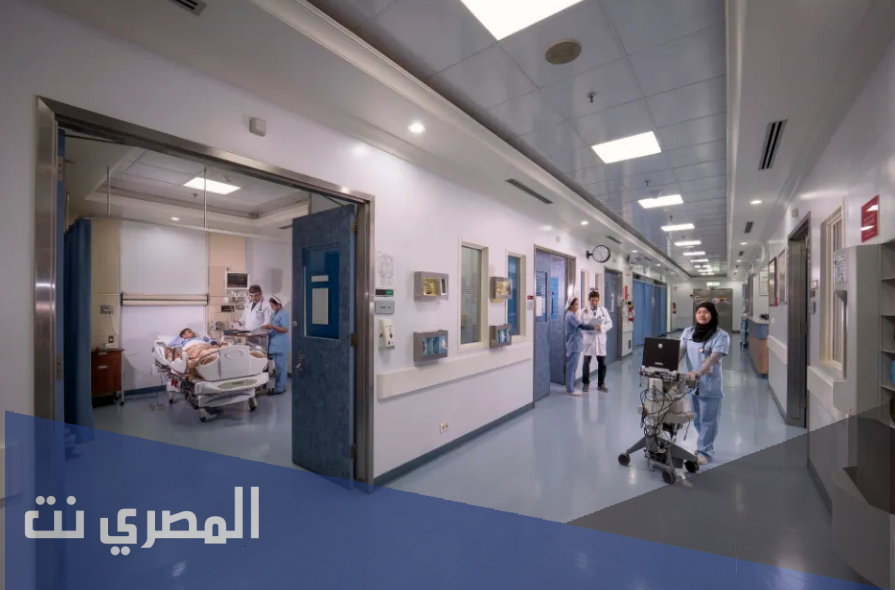 رقم وعنوان مستشفى القاهرة التخصصى 2021