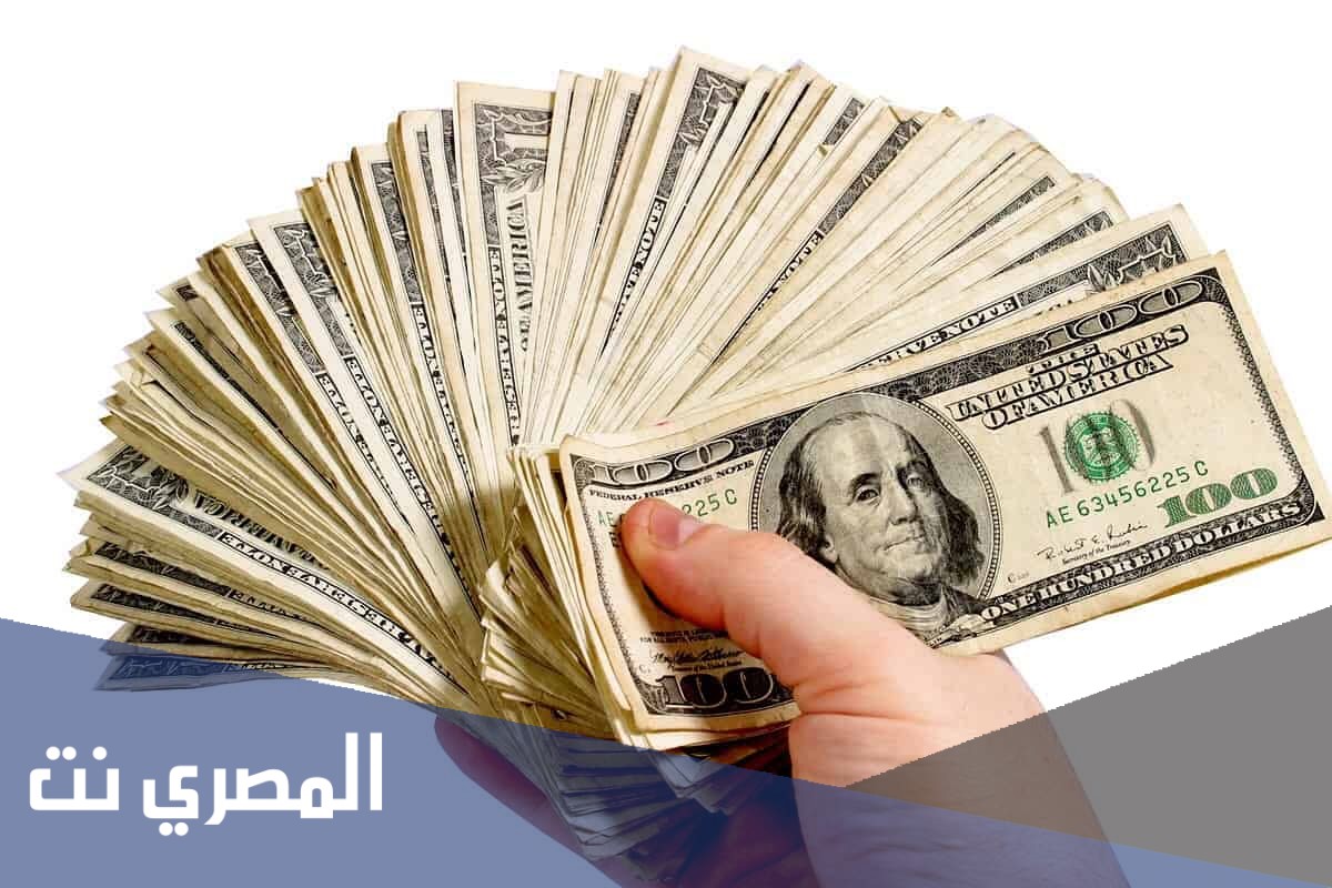 3000 الف دولار كم ريال سعودي