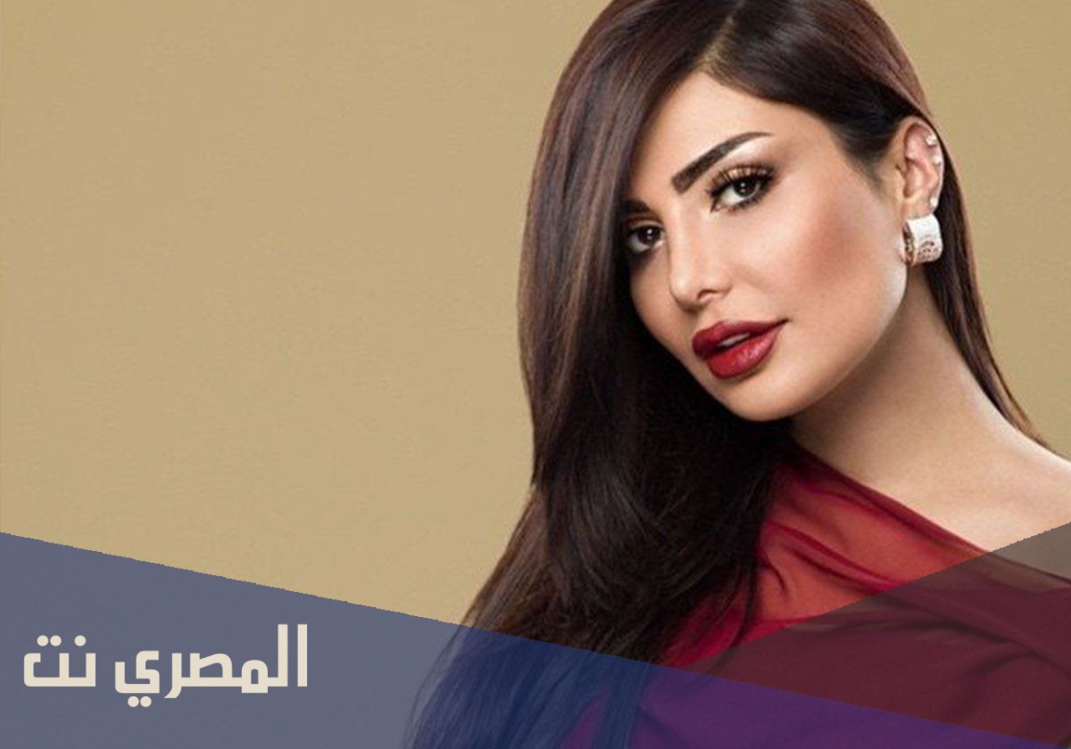 سبب طرد امل العوضي من البرنامج