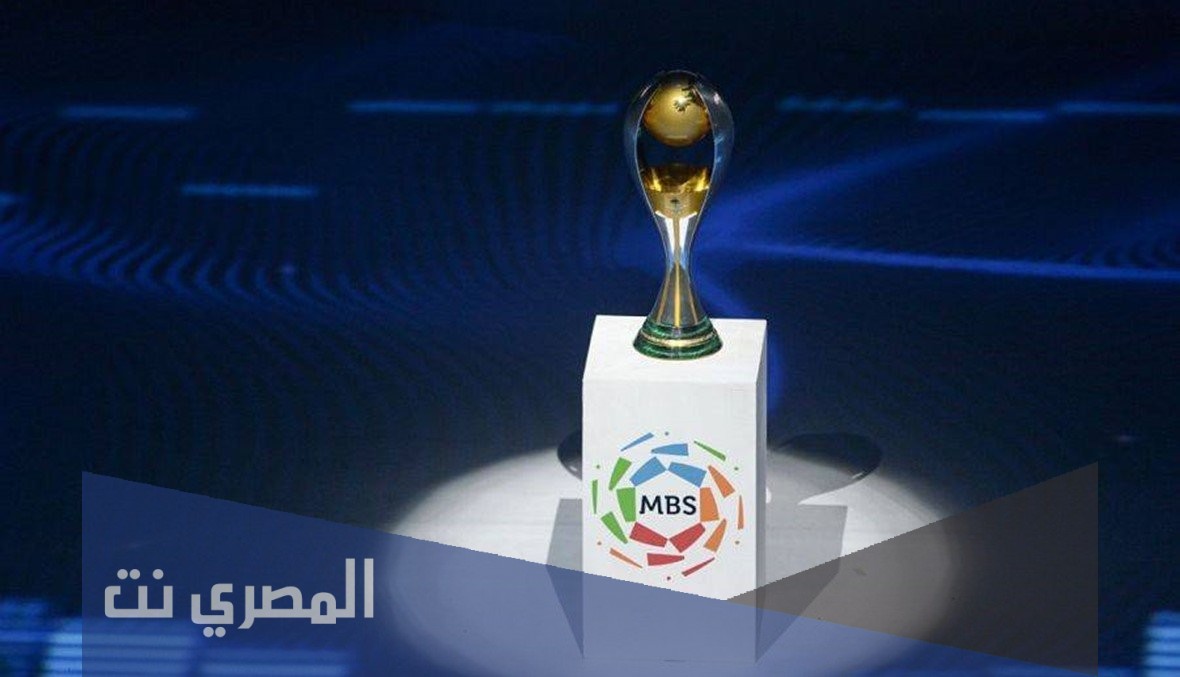 طريقة الاشتراك في الدوري السعودي 2021/2022