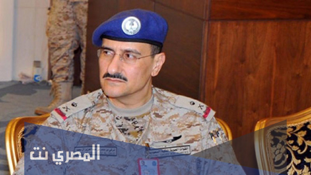 من هو قائد القوات الجوية السعودية الجديد