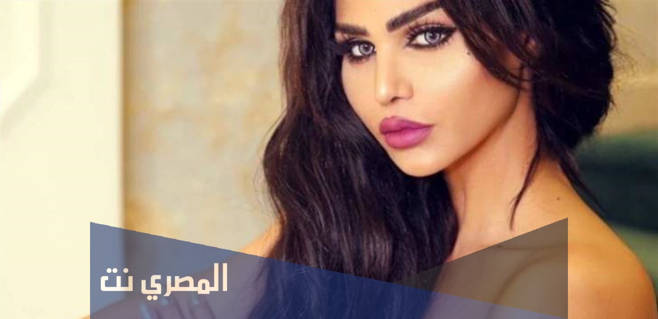 من هي هيفا ماجيك