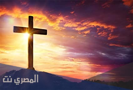 كم عدد المسيحيين في العالم 2021