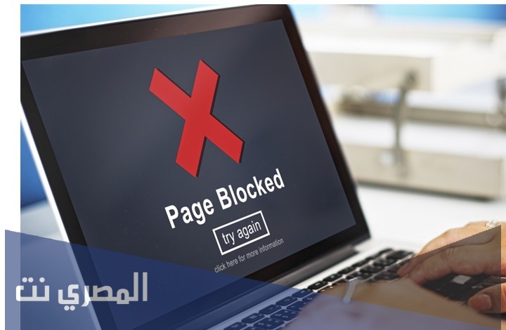 تطبيق betternet vpn