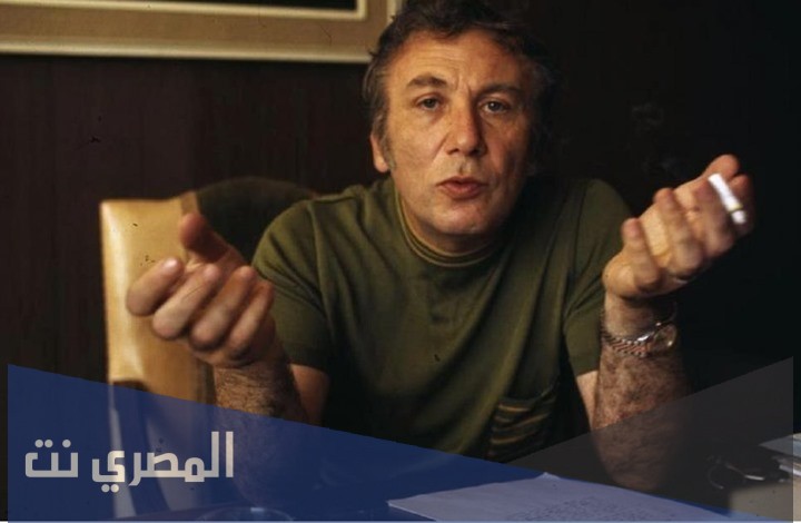 ديوان طفوله نهد