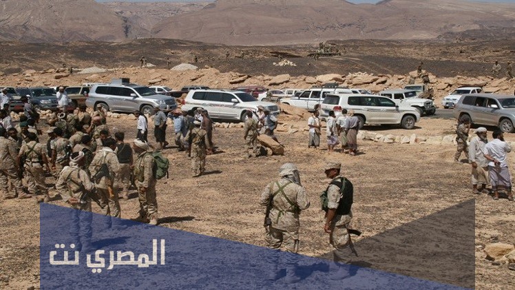 قاعدة العند الجوية