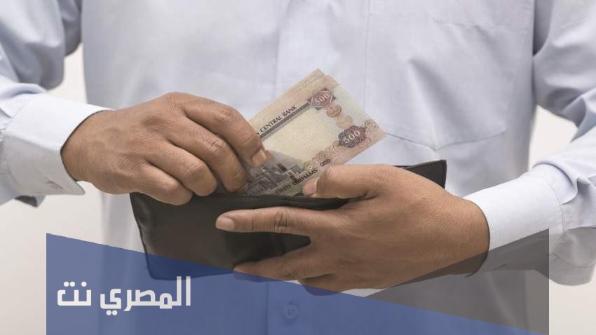 ما حكم الزوج الذي لا ينفق على زوجته العاملة
