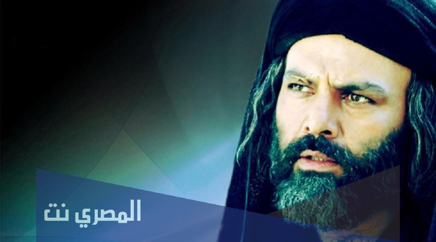 قصة المختار الثقفي الحقيقية