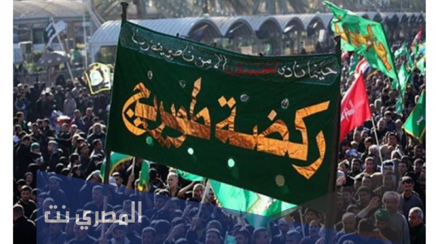 طقوس ركضة طويريج في كربلاء