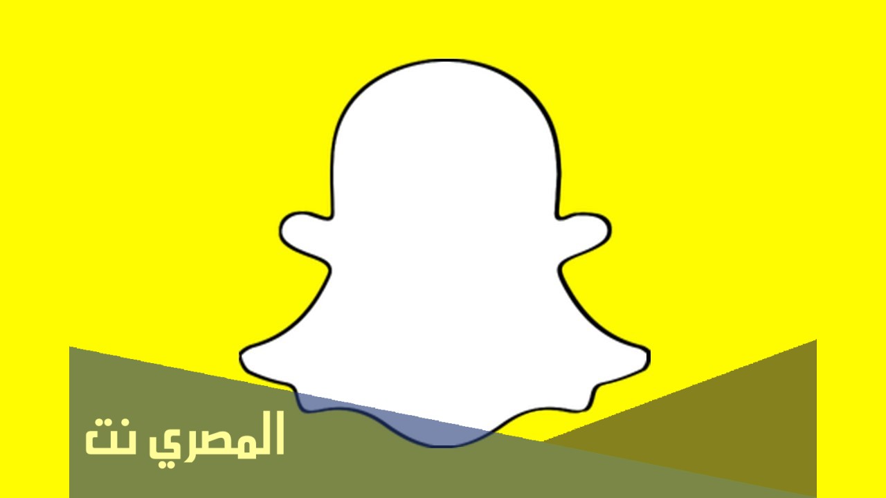 كيف اغير اسم المستخدم في السناب
