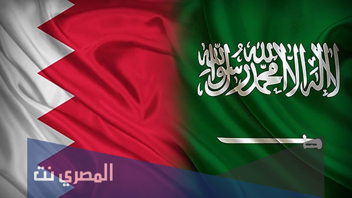 ماهي شروط دخول البحرين للسعوديين