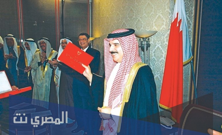 ميثاق العمل الوطني