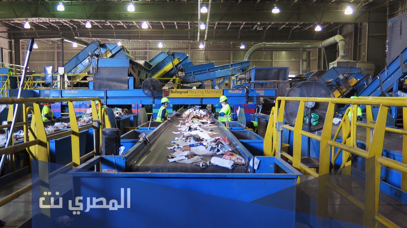 موضوع عن تدوير النفايات بأسلوب علمي