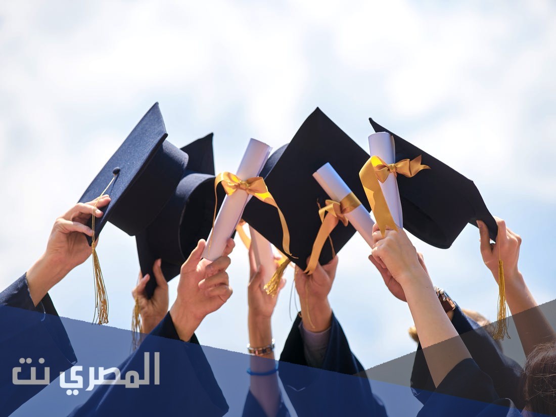 ما هي كليات المرحله الاولي علمي علوم