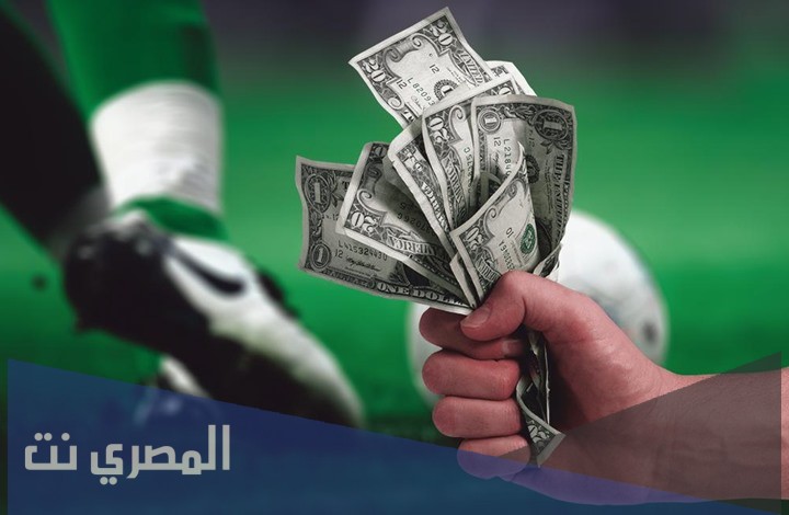 متى ينتهي الميركاتو الصيفي 2021