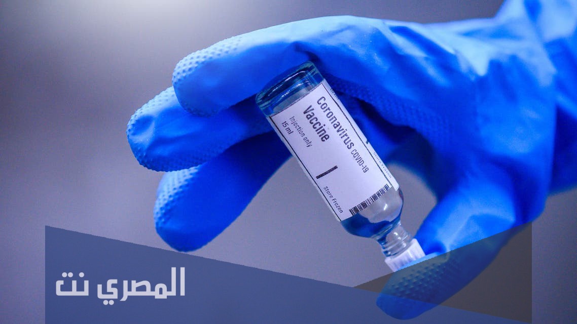ما هي اللقاحات المعتمدة في سلطنة عمان