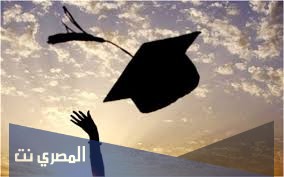 ما هي كليات المرحله الاولي