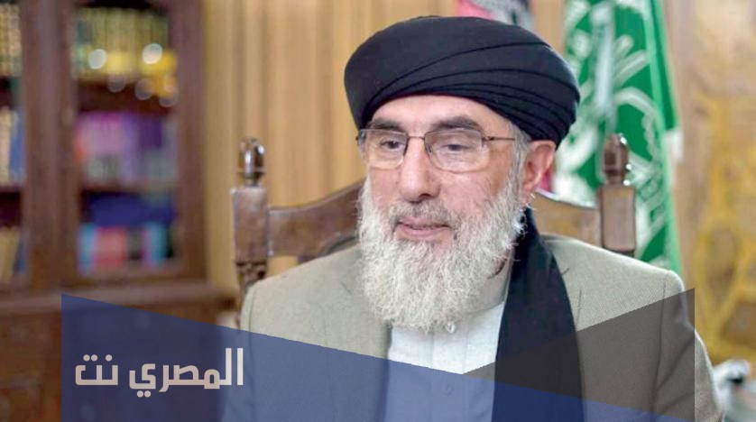 من هو قلب الدين حكمتيار ويكيبيديا