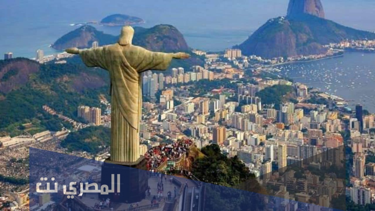 ماهي عاصمة البرازيل سابقا