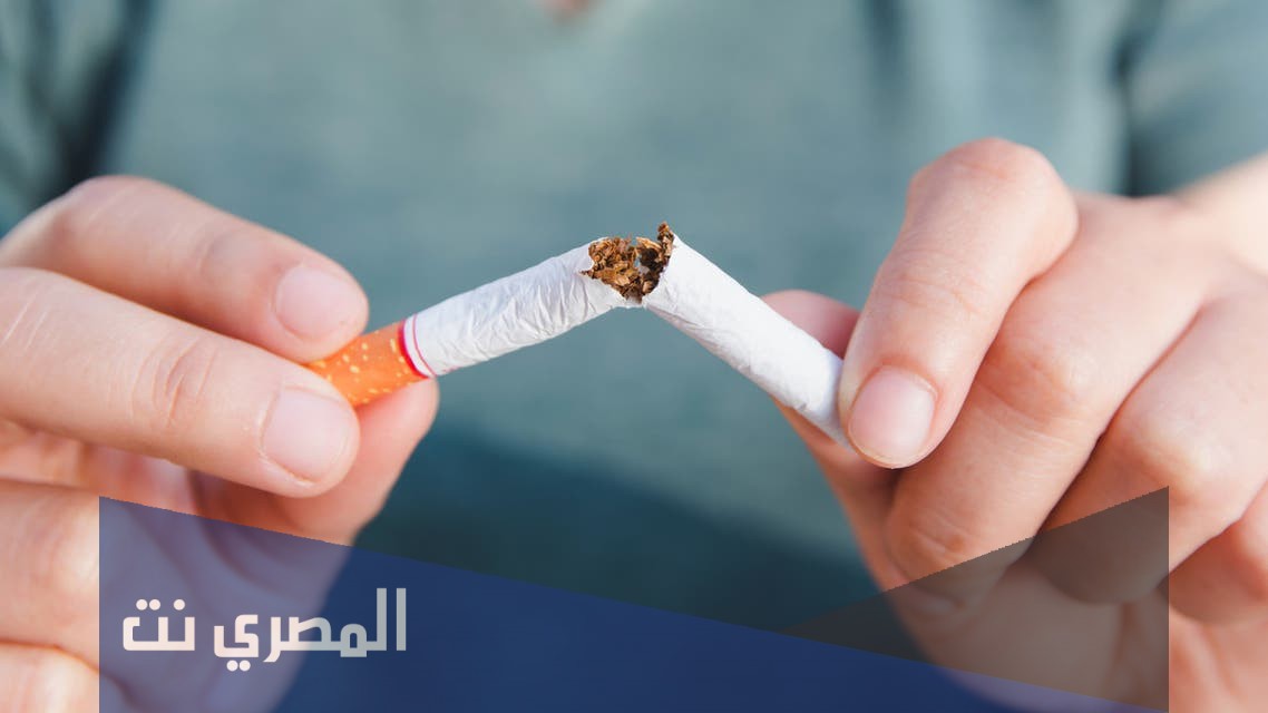 متى تنتهي أعراض انسحاب النيكوتين