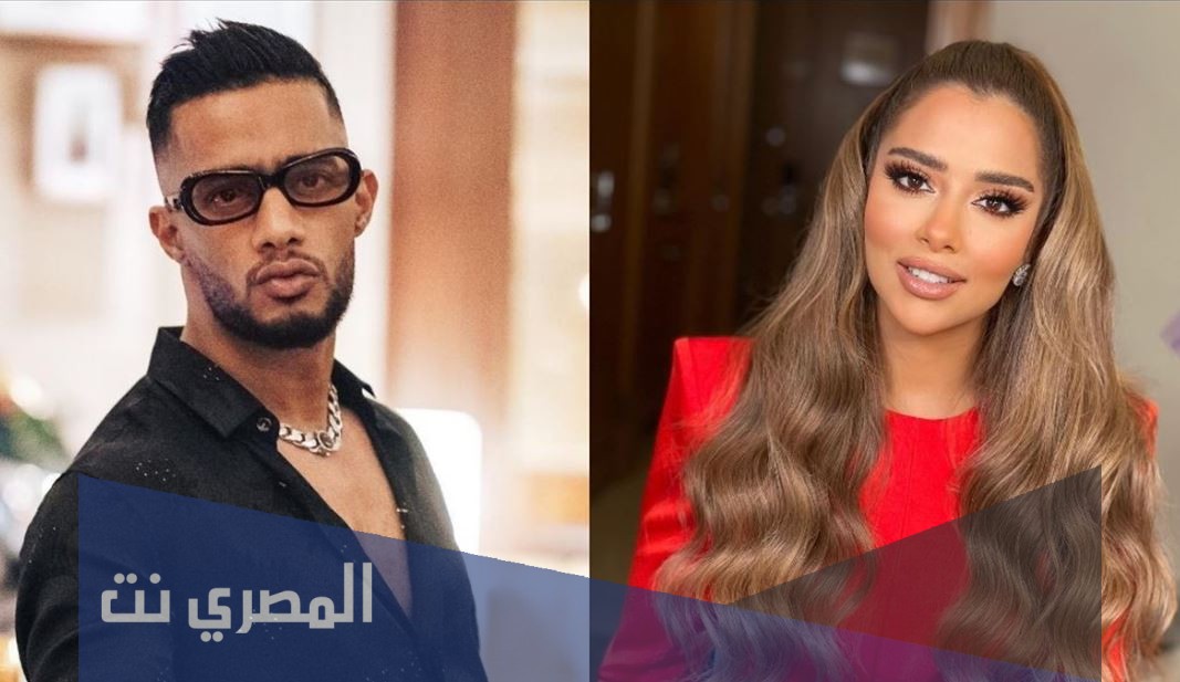 علاقة بلقيس ومحمد رمضان