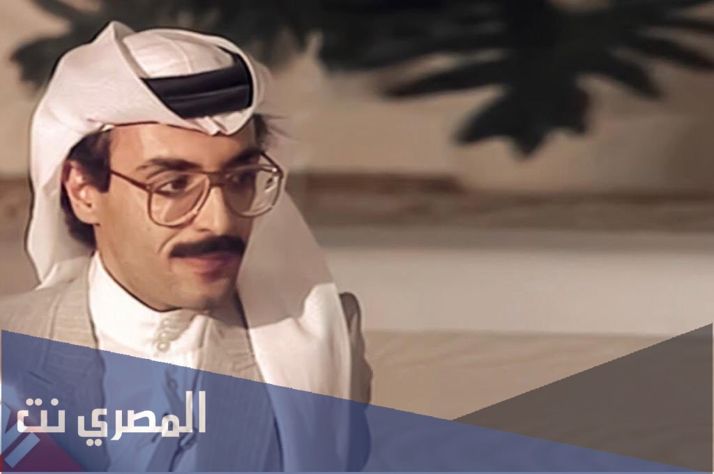الامير بدر بن عبدالمحسن