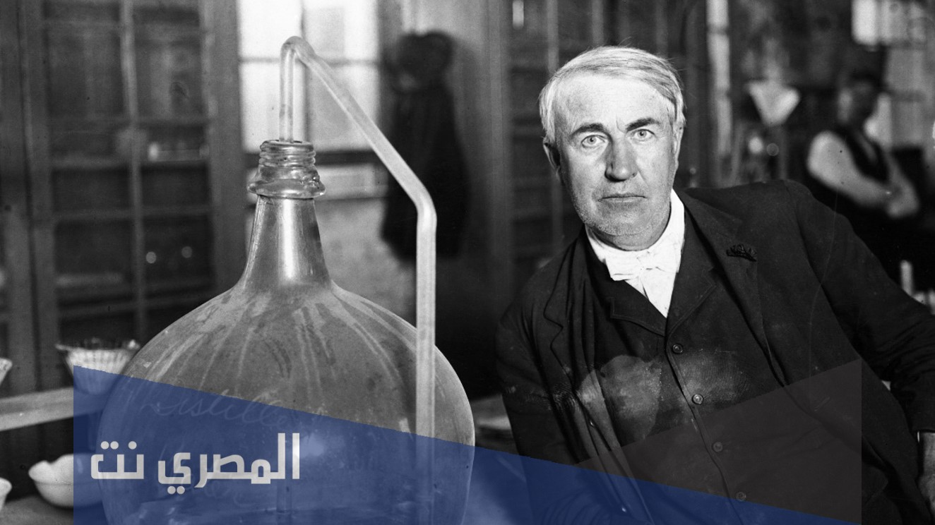 ماذا اخترع توماس اديسون