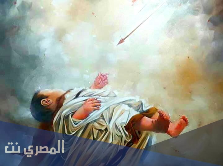 من هي ام عبدالله الرضيع