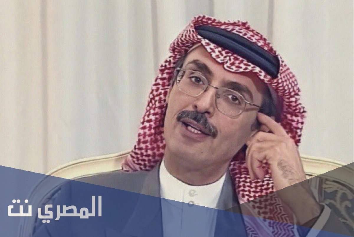 بدر بن عبدالمحسن