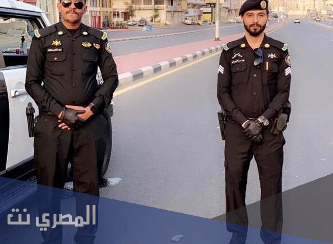 التعاون مع رجال الأمن واجب ديني ووطني