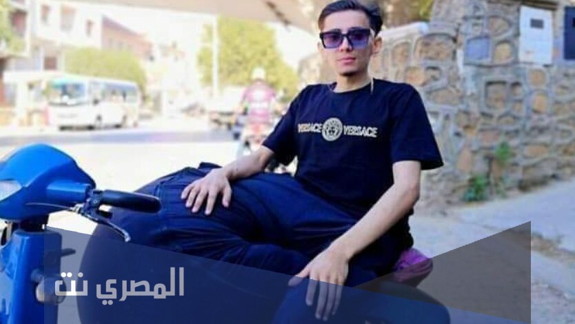 الشاب أمين بوهالي