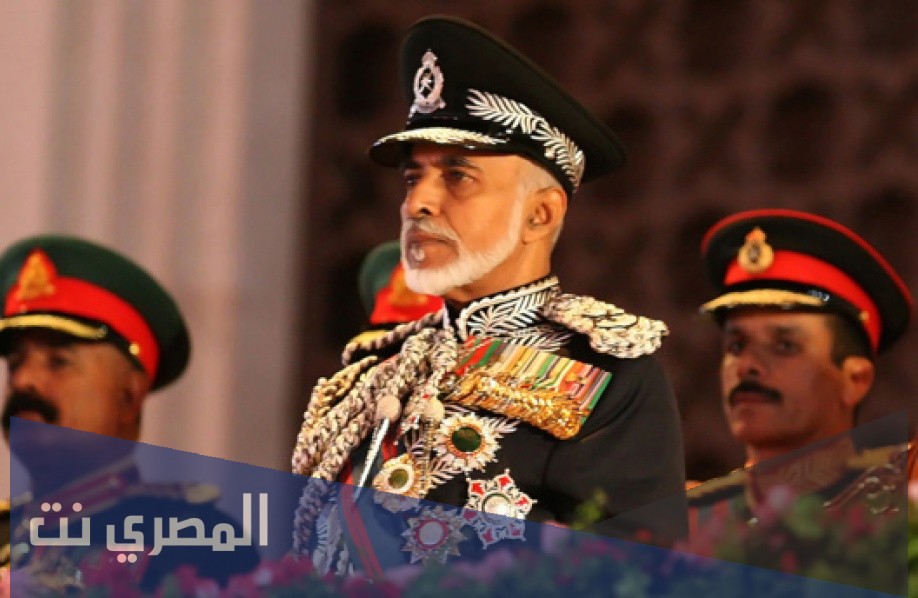 رتبة السلطان قابوس العسكرية