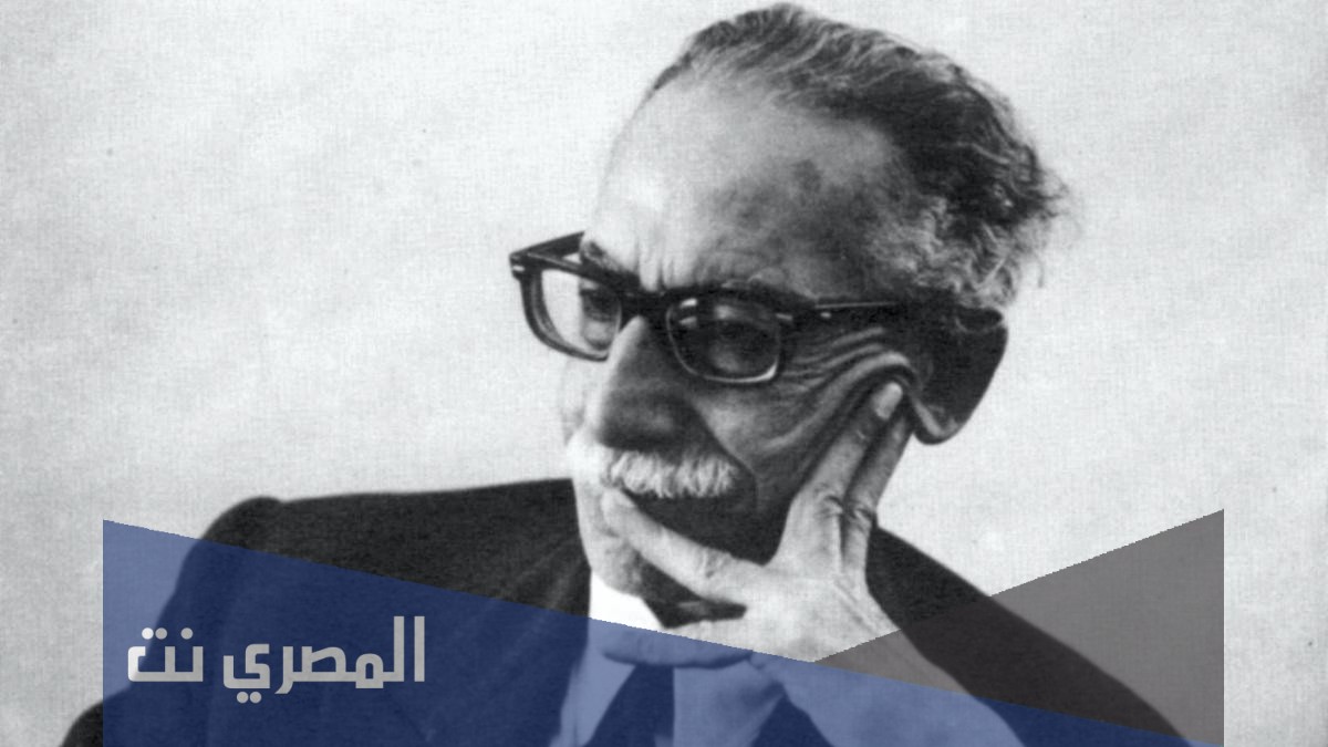 من اهم مؤلفات توفيق الحكيم