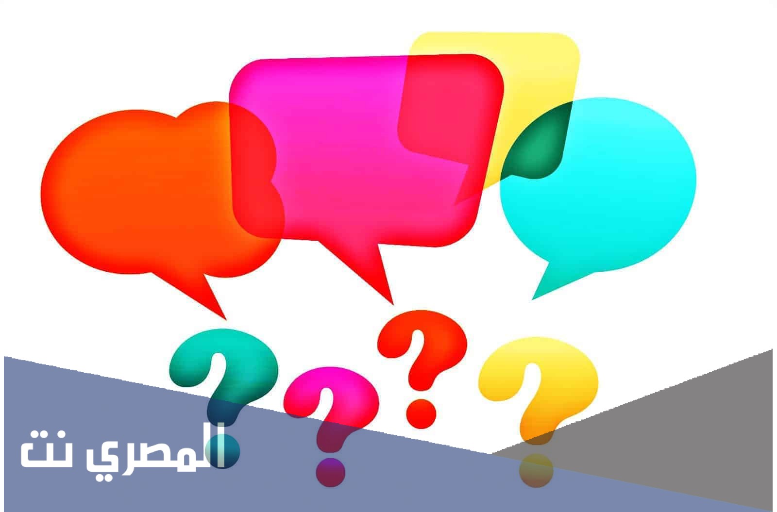 خطوات حل المسائل في الحاسب