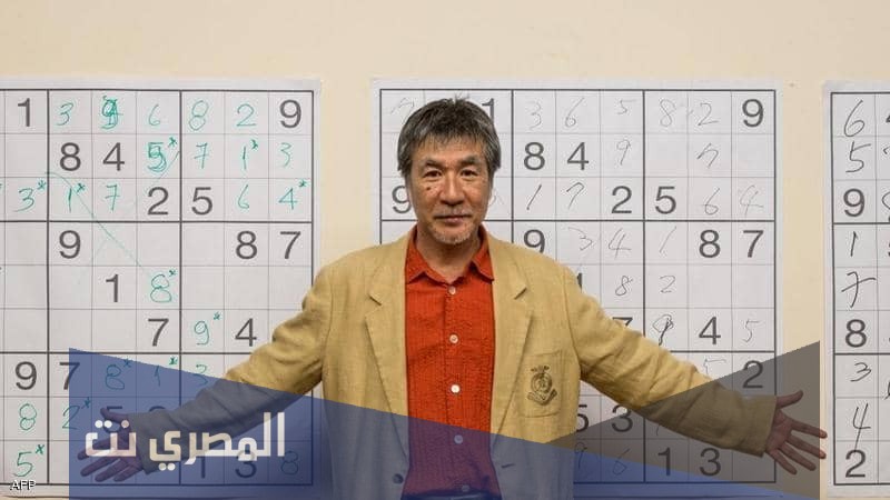 من هو ماكي كاجي