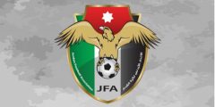 من أين يتم شراء تذاكر الدوري الاردني