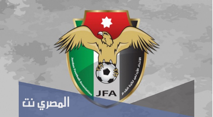 شراء تذاكر الدوري الاردني