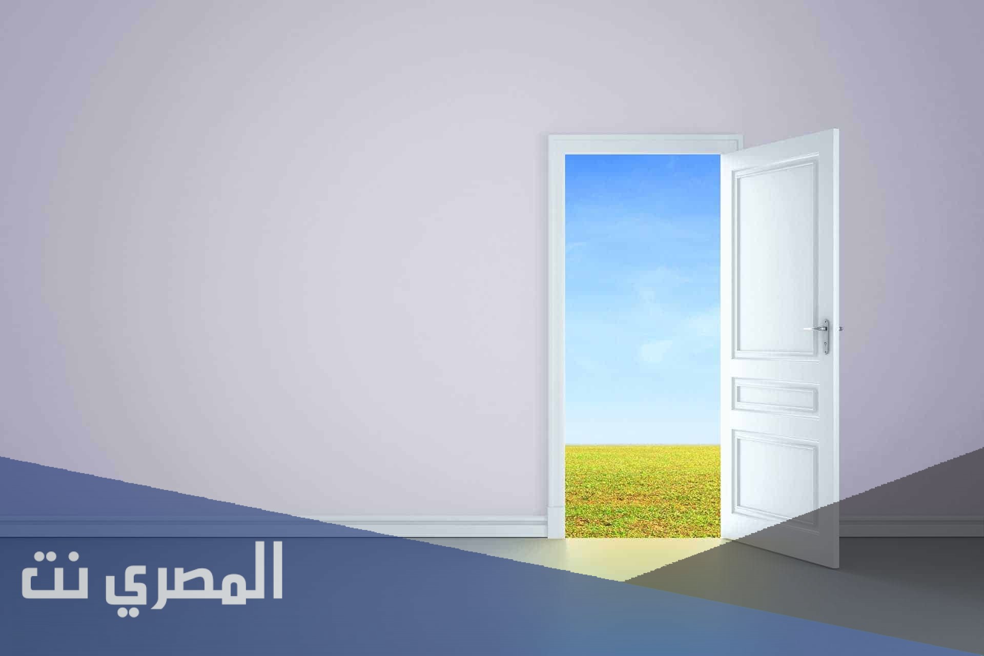 تفسير رؤية الباب في المنام لابن سيرين