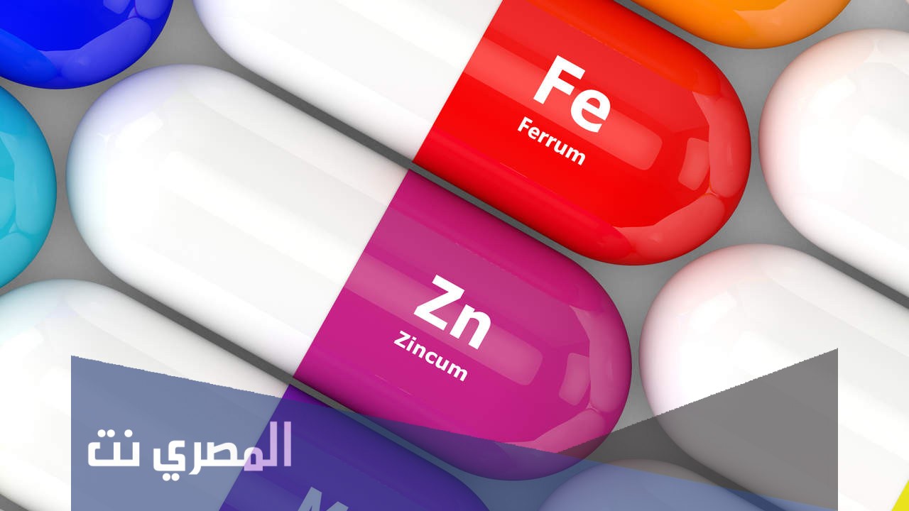 ferrum لماذا يستخدم
