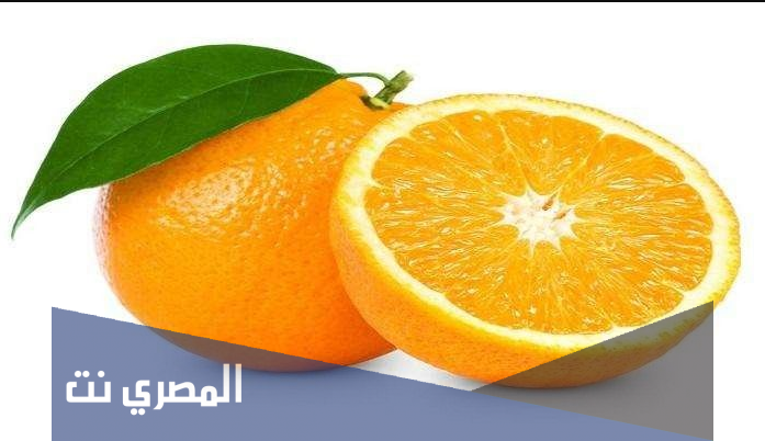 ما تفسير رؤية البرتقال للعزباء والمتزوجة والحامل