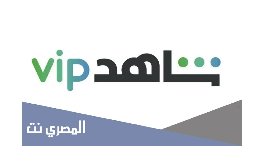 مشكلة عذرا لقد وصلت للحد الاقصى