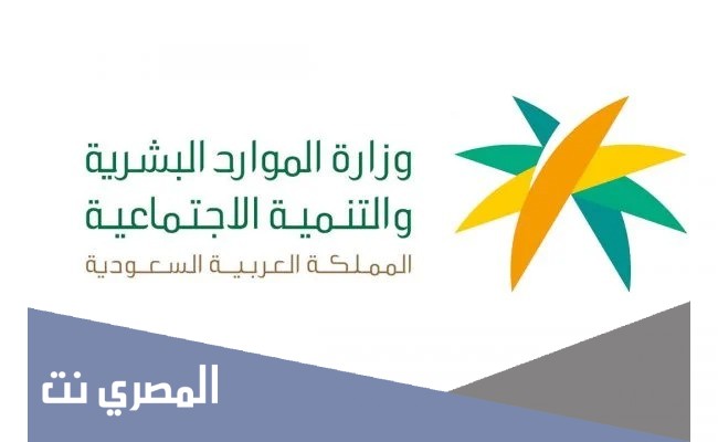الاستعلام عن المقطوعة