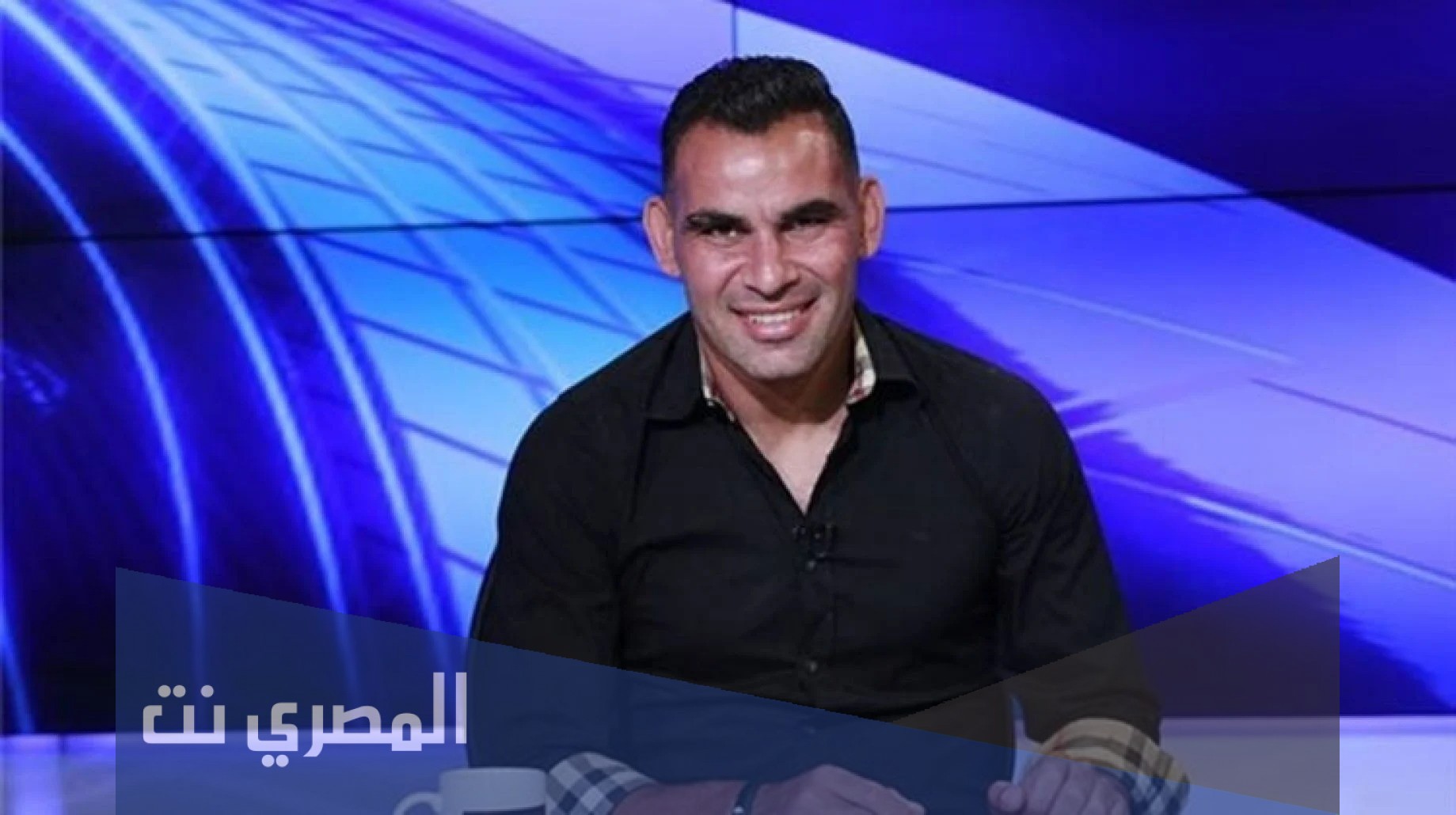أحمد عيد عبد الملك