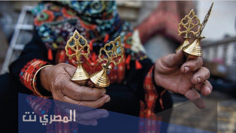 الكحل كان مشهور
